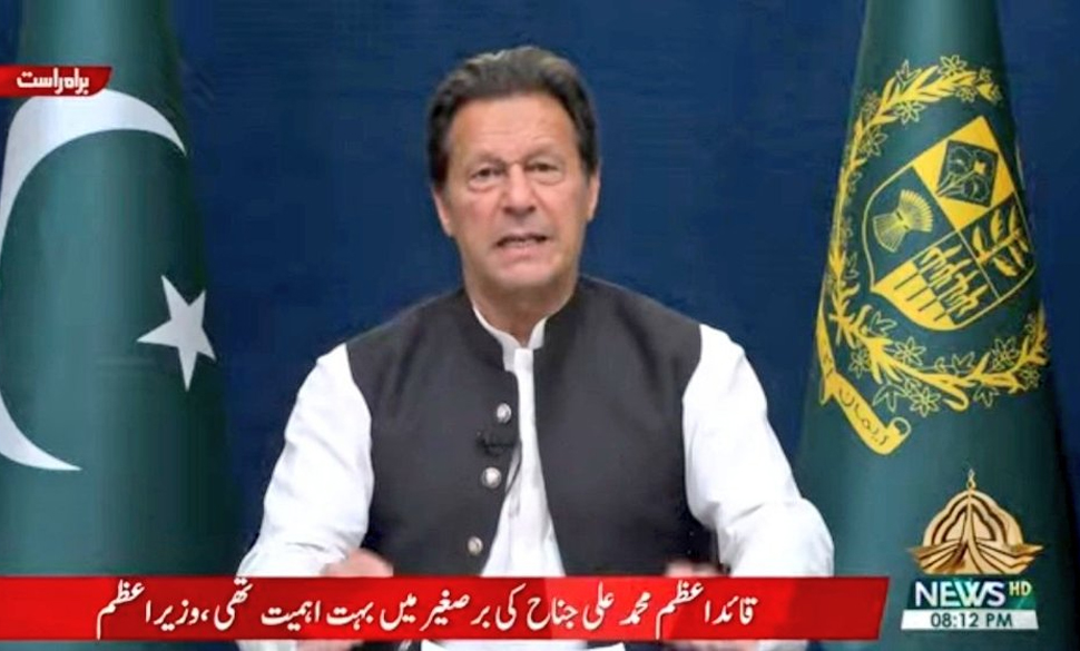 File Photo File Photo