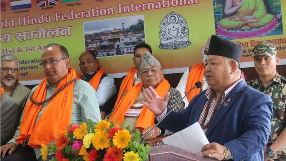 नेपाल में उठ रही है देश को हिंदू राष्ट्र घोषित करने की मांग; जनमत संग्रह से होगा फैसला नेपाल में उठ रही है देश को हिंदू राष्ट्र घोषित करने की मांग; जनमत संग्रह से होगा फैसला