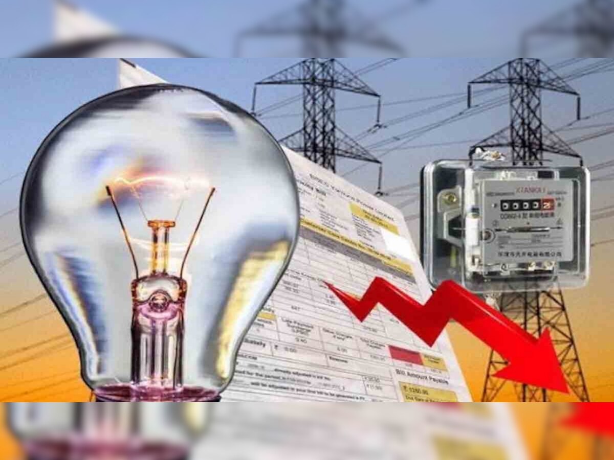 MP की जनता को जोर झटका! बढ़ाए गए बिजली के दाम, जानिए नई दरें