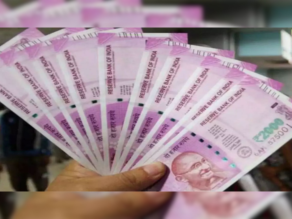 7th Pay Commission: केंद्र के बाद इस राज्य ने कर्मचारियों को दिया बड़ा तोहफा, DA में किया इतना इजाफा