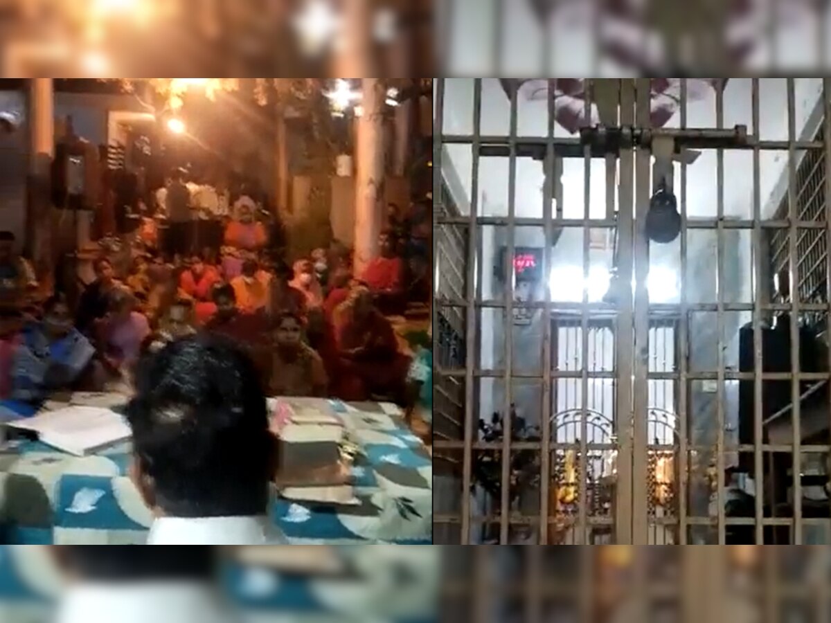आंध्र प्रदेश: मंदिर में ताला लगाकर की गई ईसाई प्रार्थना, BJP ने पादरी पर लगाए गंभीर आरोप
