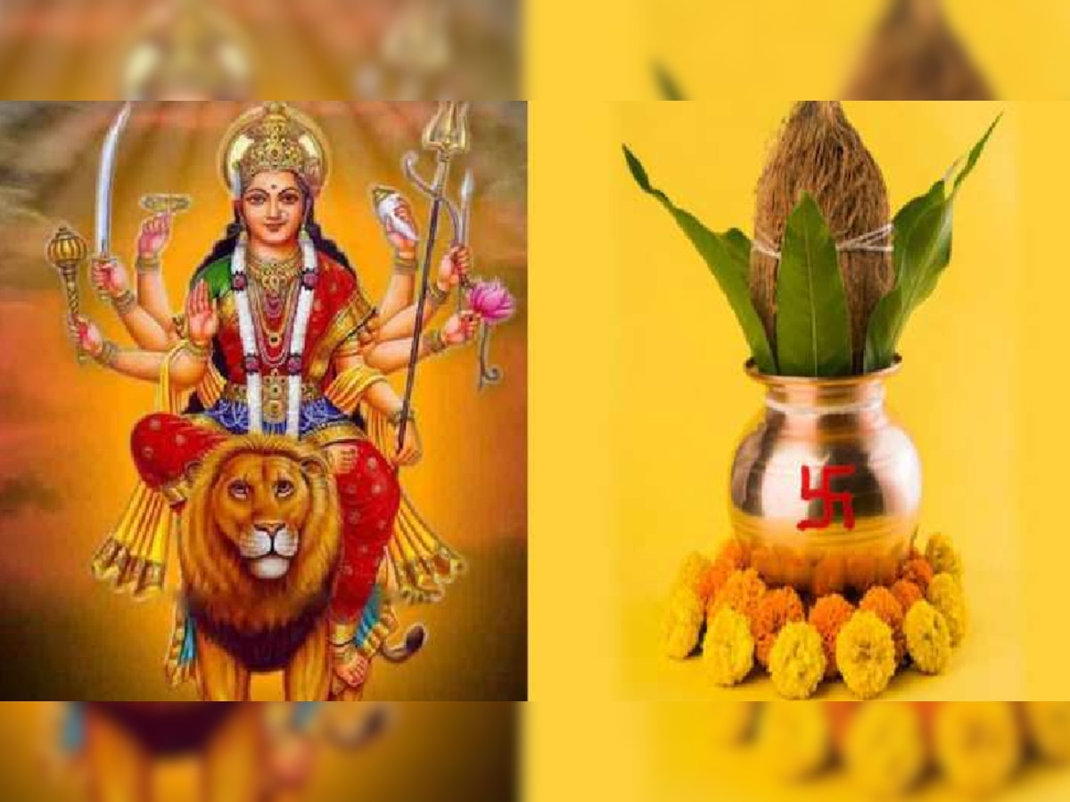 Chaitra Navratri 2022: नवरात्रि में करते हैं ये भूल तो हो सकता है नुकसान, जानिए पूजा विधि एवं शुभ मुहूर्त