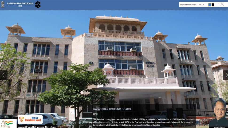 Rajasthan Housing Board clears way for recruitment process for JEN AEN