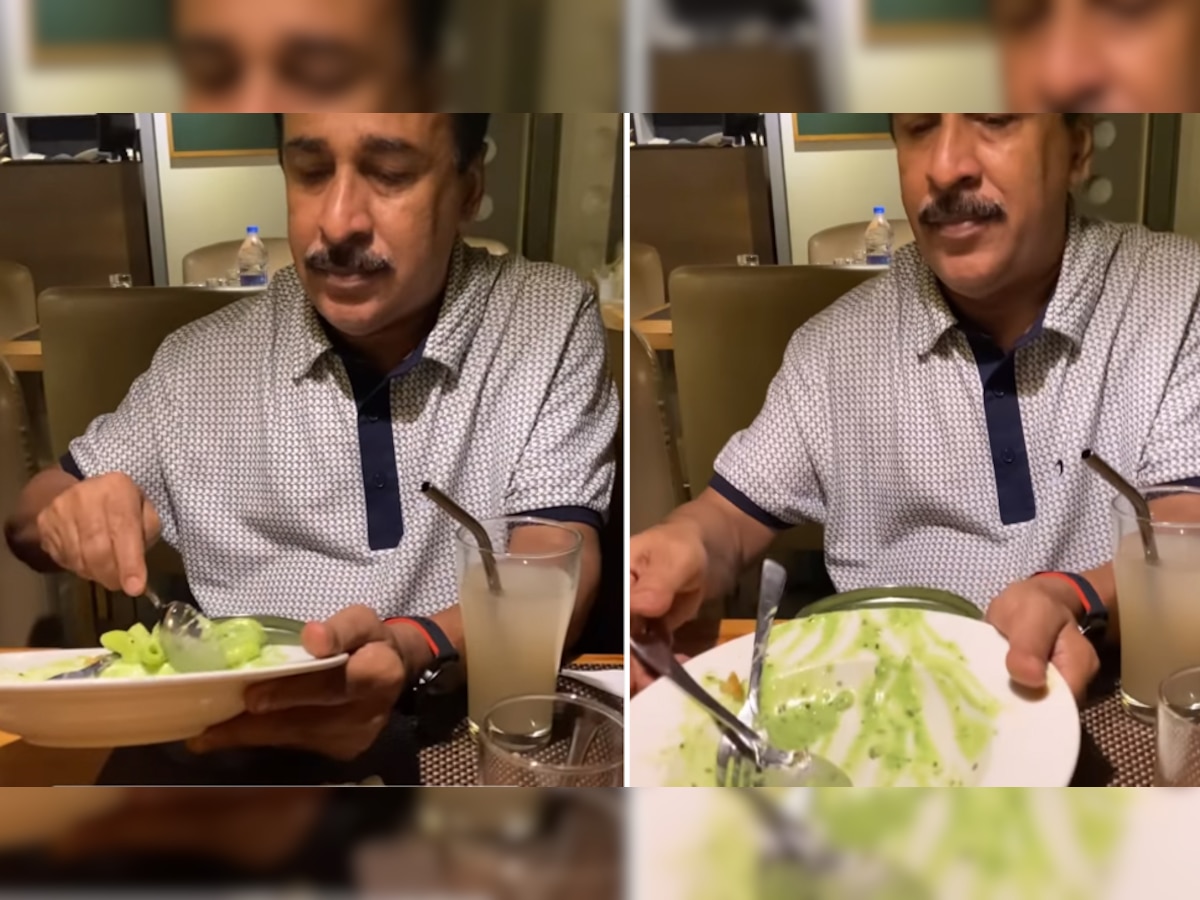 रेस्टोरेंट में खाना खाते वक्त पापा ने कर दी ऐसी हरकत, बेटी रह गई हैरान; Video ने चौंकाया