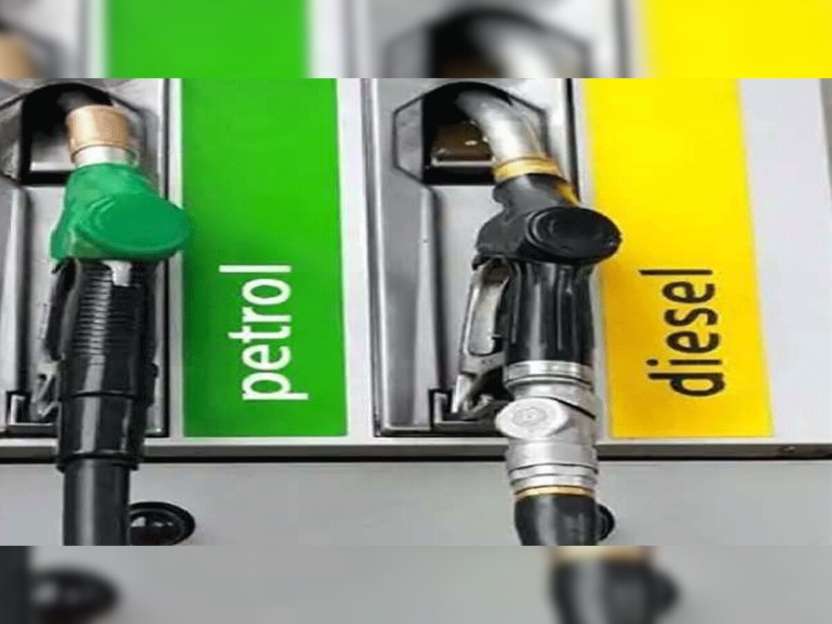 Petrol Diesel Price: फिर बढ़ें पेट्रोल-डीजल के दाम, जानें आपके शहर में क्या है कीमत ?