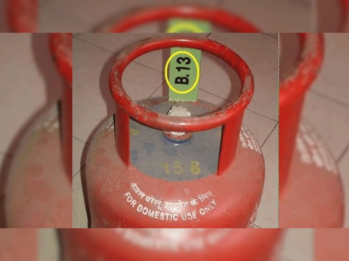 LPG Cylinder: क्या आप जानते हैं गैस सिलेंडर के ऊपर लिखे इन अंकों का मतलब? छिपा है परिवार की सुरक्षा का राज