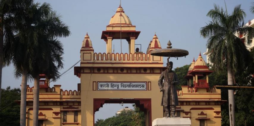 BHU के शोध में दावा, कैंसर से लड़ने में मदद कर सकता है नीम कंपोनेंट