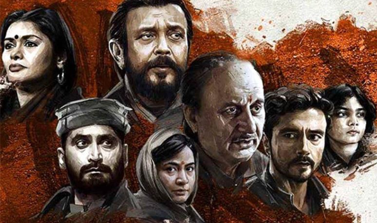 The kashmir Files Collection: &#039;अटैक&#039; और &#039;RRR&#039; की रिलीज के बावजूद जारी है &#039;द कश्मीर फाइल्स&#039; की कमाई