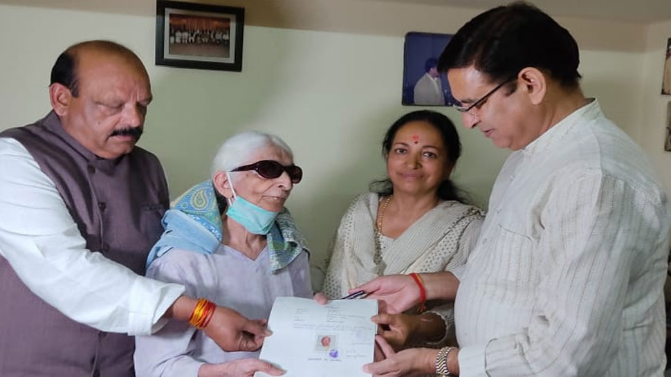 बुजुर्ग महिला ने राहुल गांधी के नाम की अपनी वसीयत, फैसले के पीछे बताई ये वजह