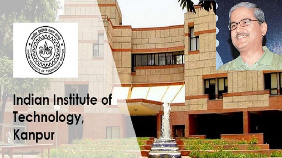 बड़ा दिलदार निकला ये स्‍टूडेंट, IIT कानपुर को दिए 100 करोड़ रुपये! कौन
