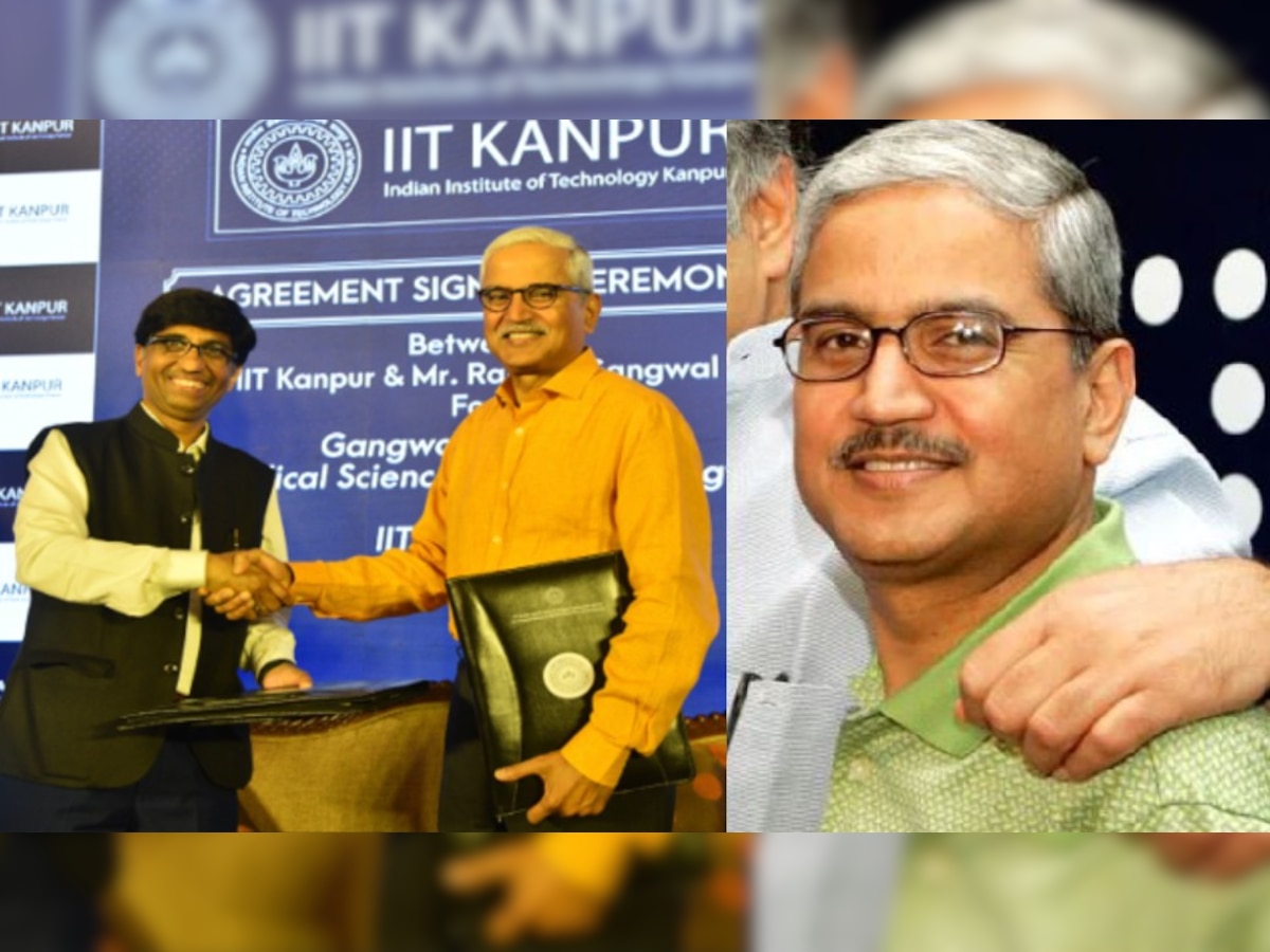 गुरु दक्षिणा के तौर पर IIT Kanpur को मिला 100 करोड़ का दान, जानें कौन हैं दानवीर राकेश गंगवाल