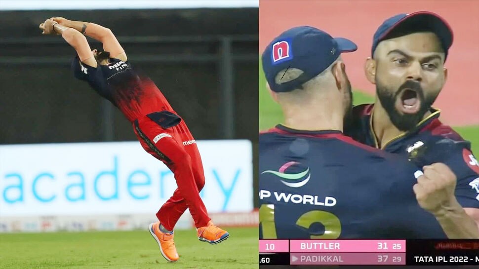 RCB vs RR Virat kohli take catch of Devdutt Padikkal batsman Rajasthan ...