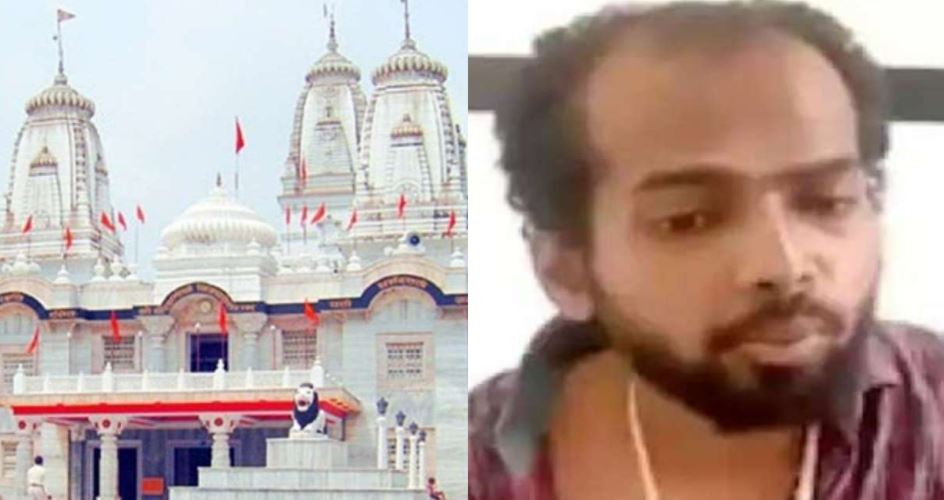 गोरखनाथ मंदिर हमले के आरोपी अहमद मुर्तजा का पूरा कच्चा-चिठ्ठा, कट्टरपंथ की ट्रेनिंग ली और सीरिया भेजे थे लाखों रुपये