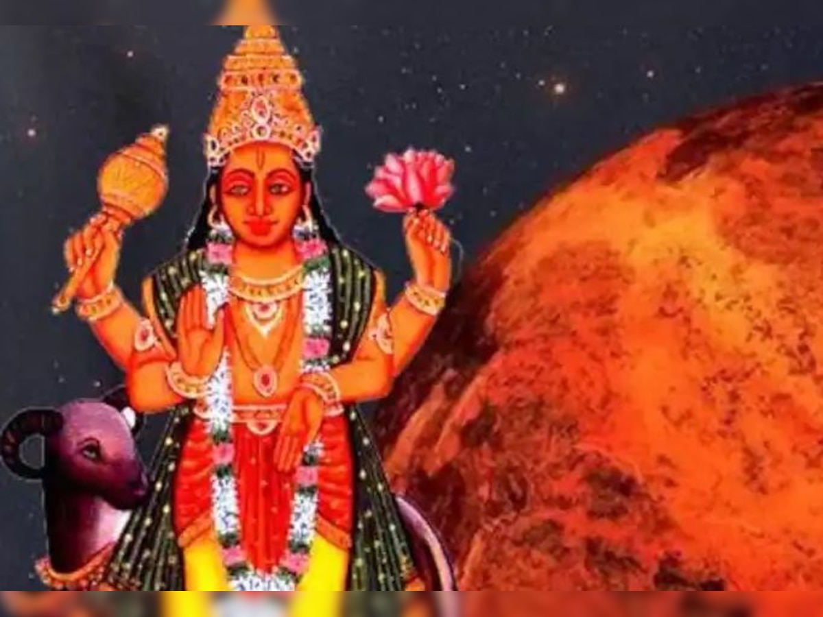 Mangal Grah Gochar in Navratri: नवरात्रि में गोचर कर रहे हैं मंगल ग्रह, इन चार राशियों को करेंगे मालामाल