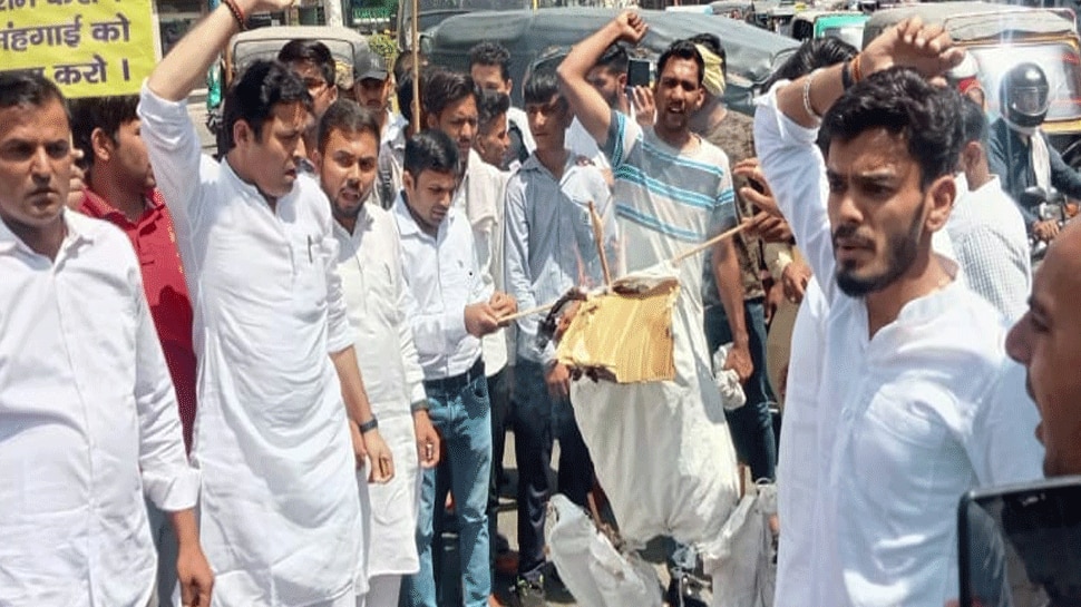 Common People Man Became Difficult Youth Congress Burnt Effigy Cm Nchr ...