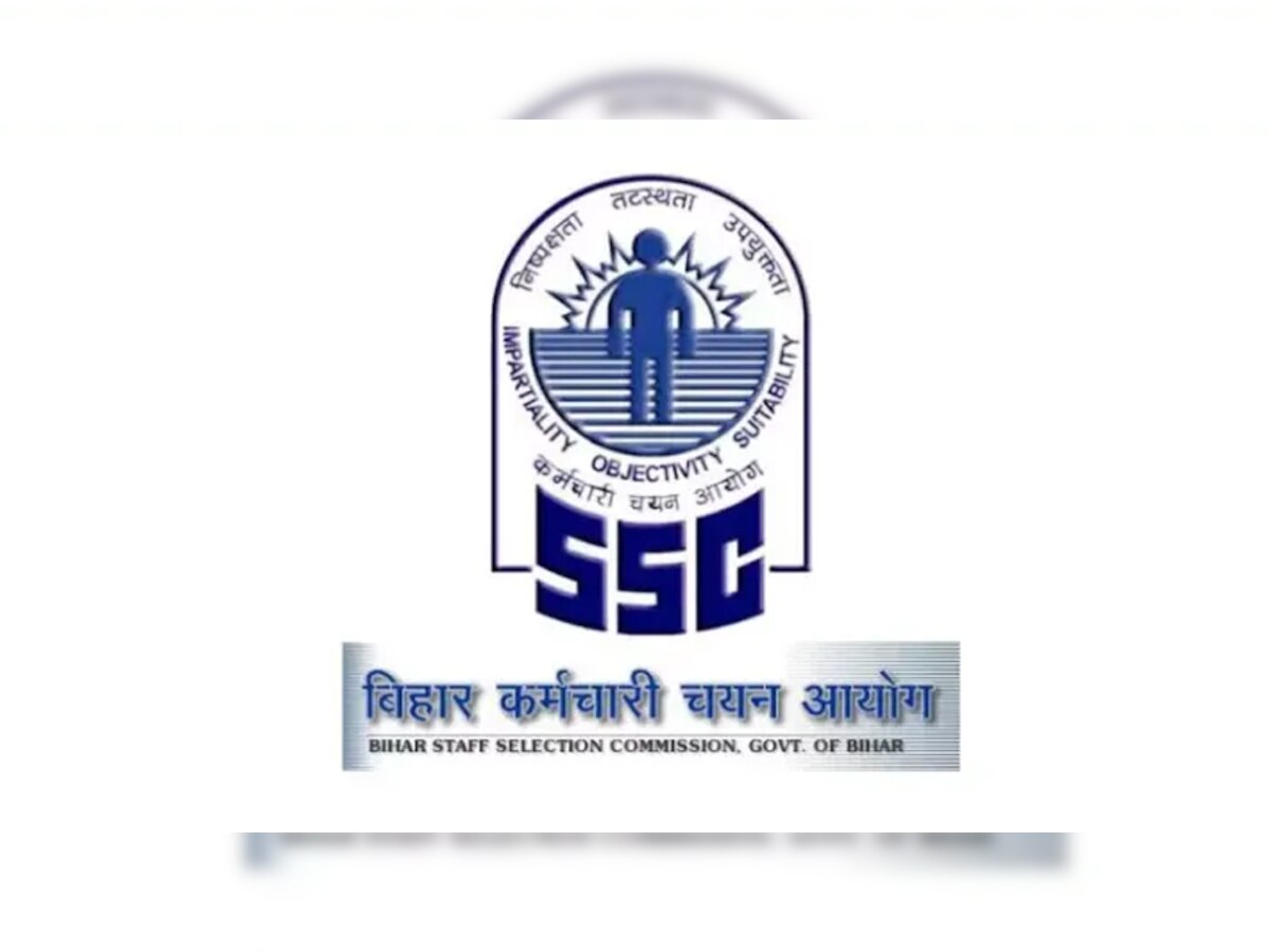 BSSC CGL Notification 2022: बिहार में 2187 पदों पर निकली भर्ती, जानें योग्यता और अन्य डिटेल