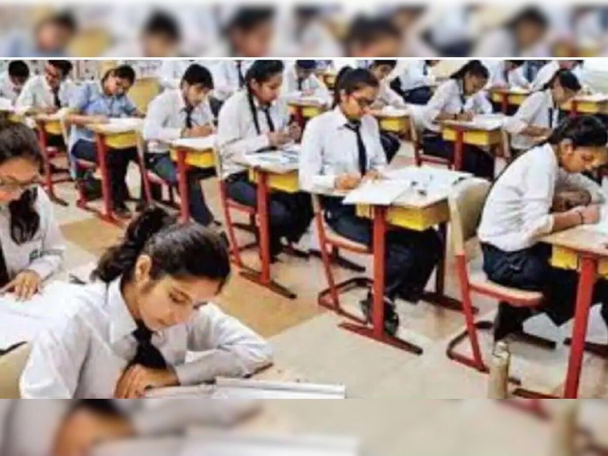 Bihar Board 10th Compartmental Exam 2022: मैट्रिक कंपार्टमेंटल परीक्षा के लिए आवेदन की लास्ट डेट बढ़ी