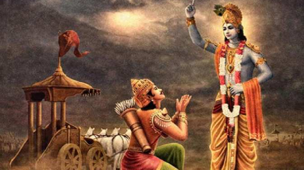 Bhagavad Gita important lesson of Life Management famous Shlokas ...