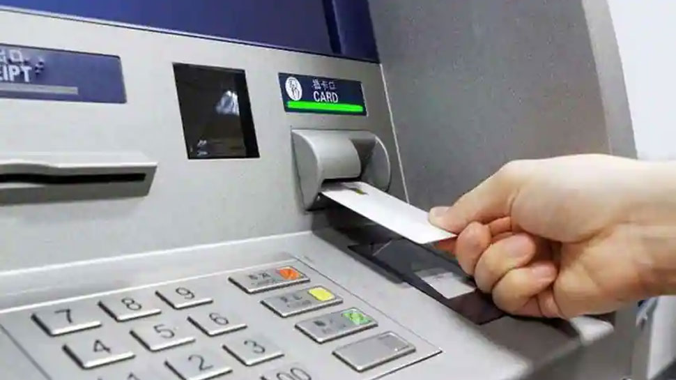 अब किसी भी ATM से बिना कार्ड के निकाल पाएंगे पैसे, RBI गवर्नर ने किया ये बड़ा ऐलान