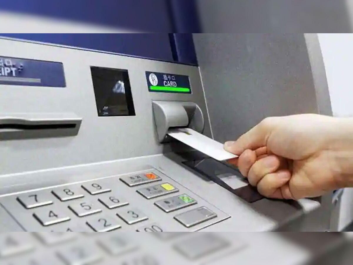 बिना ATM कार्ड के निकलेंगे पैसे