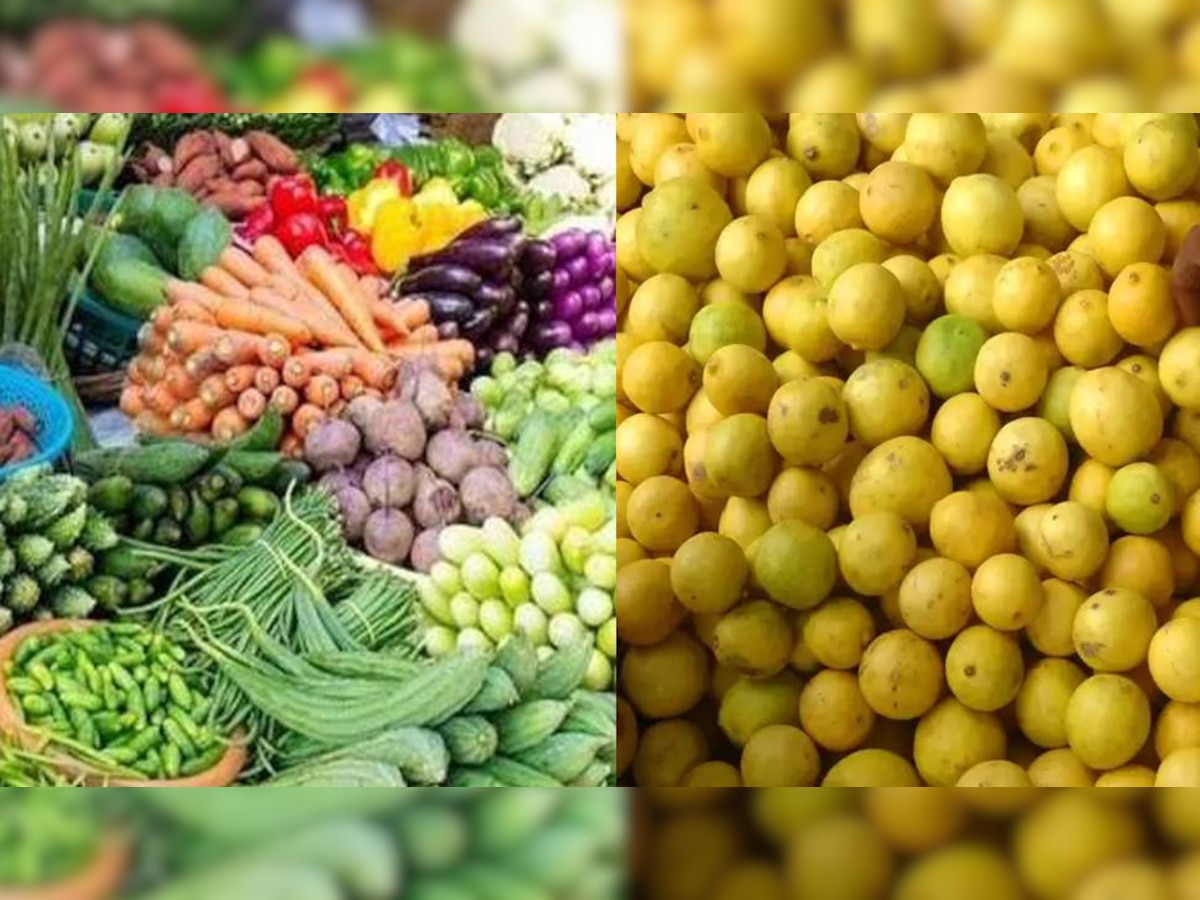 Vegetable Price Hike: हाय रे महंगाई! आम जनता के दांत खट्टे कर रहे नींबू, 250 रुपये किलो हुए दाम