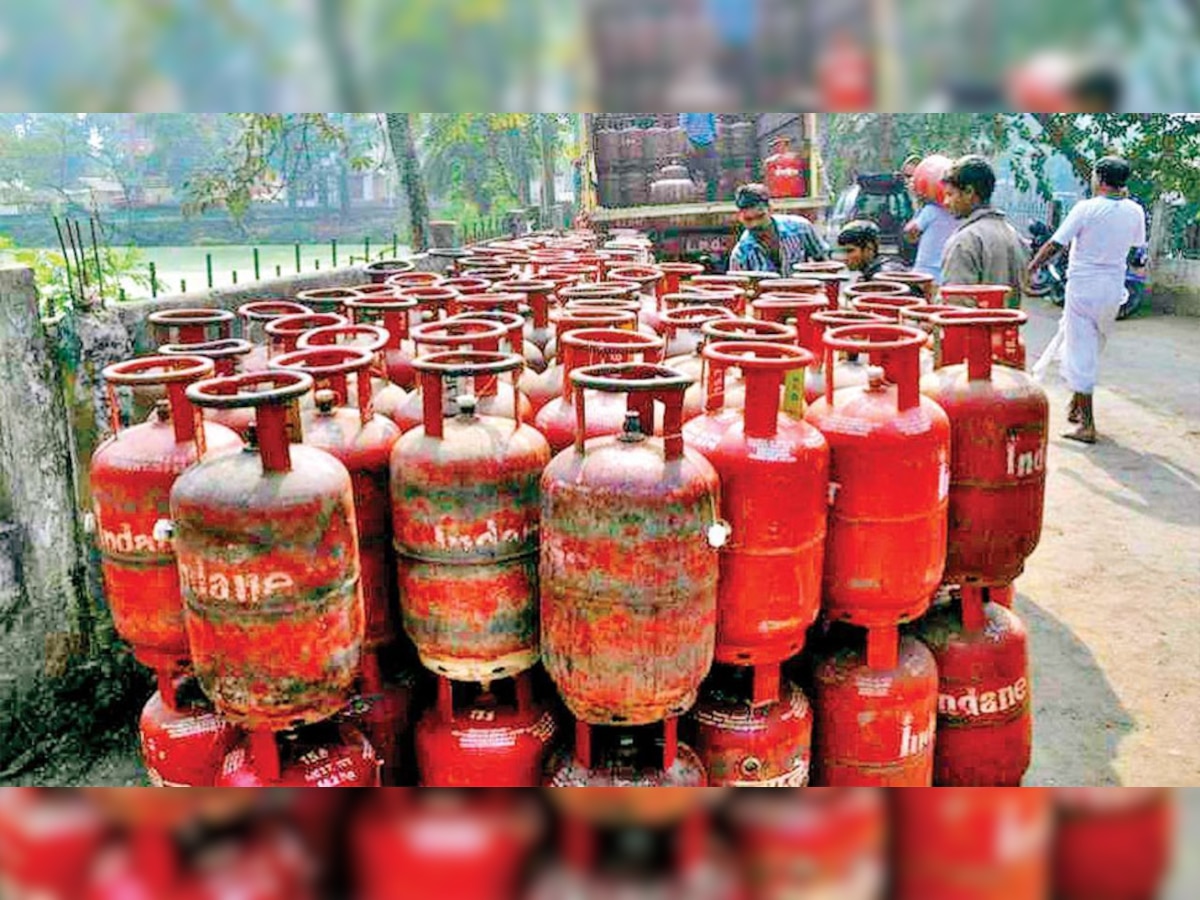 दुनिया की सबसे महंगी LPG गैस भारत में है