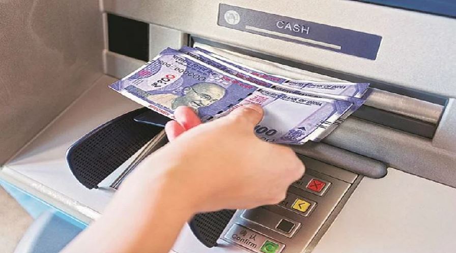 बिना कार्ड ATM से निकाला जा सकेगा कैश, जानिए कैसे?