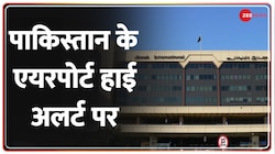 Pakistan Crisis : Pakistan के Airport  हाई अलर्ट पर, इमरान के देश छोड़ने की आ रही थी खबरें
