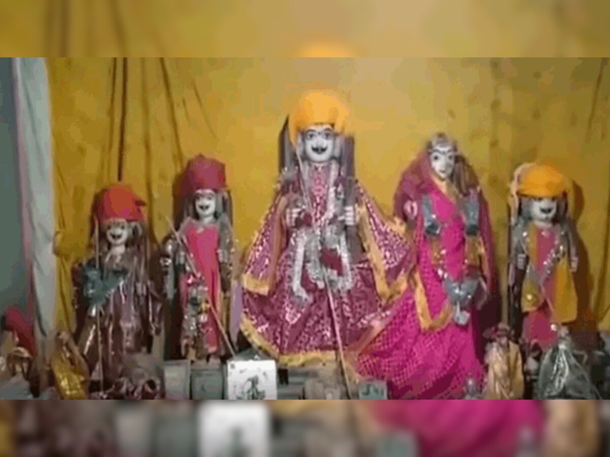 राम नवमी में जानिए देवों की नगरी देवगढ़ में विराजमान 'मूछों वाले राम' की कहानी