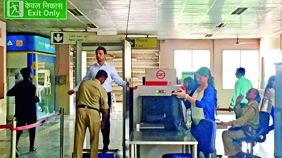 DMRC launched these high quality X BIS checking machines for senior ...