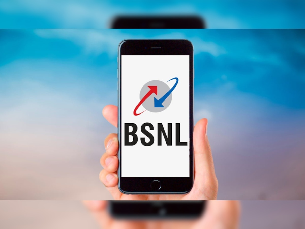 BSNL के इस प्लान ने मचाया धमाल! 75 रुपये में 30 दिन की वैलिडिटी के साथ मिल रहा इतना कुछ