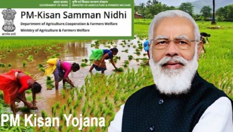PM Kisan Yojana: इस तारीख को आएगी 11वीं किस्त, पर इन किसानों को नहीं मिलेंगे 2 हजार रुपये