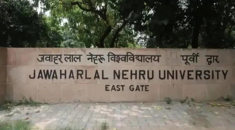 JNU: नवरात्रि में नॉनवेज को लेकर विवाद, छात्रों के दो गुटों में हिंसक झड़प