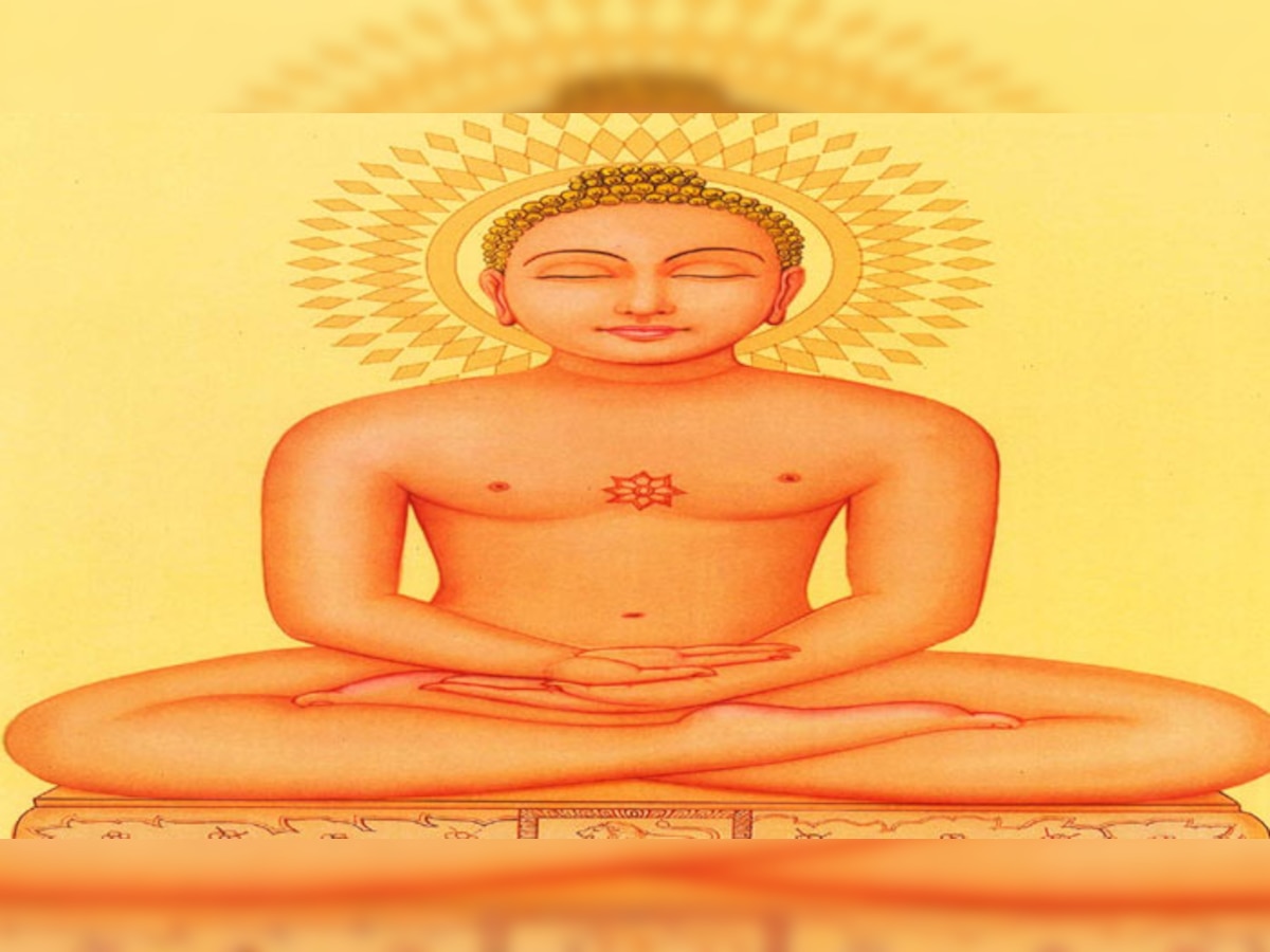 Mahavir Jayanti 2022 5 main principles of lord mahavir | Mahavir ...