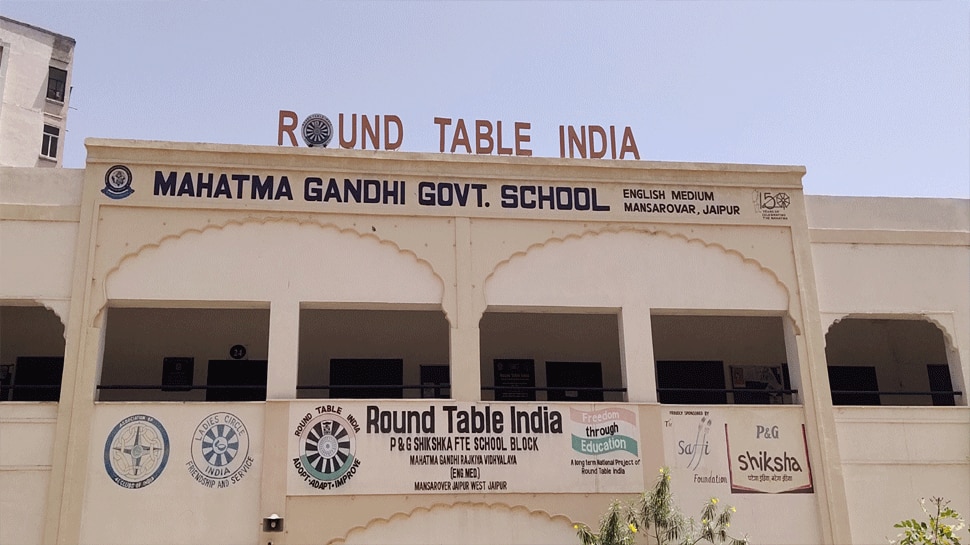 mahatma-gandhi-english-medium-government-school-became-first-choice-in