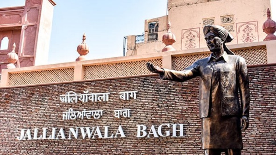 jallianwala bagh hatyakand general dyer crawling order ssh | 'भारत' की ...