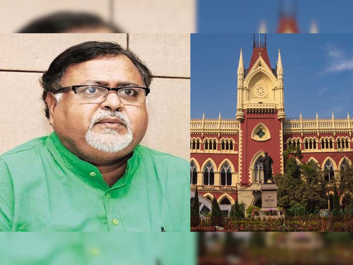 Partha Chatterjee Case in High Court: शिक्षक भर्ती घोटाले में पार्थ चटर्जी को राहत