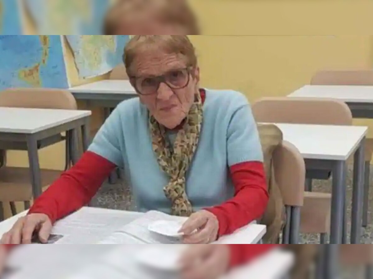 Old Women Surprised: 90 साल की महिला ने रचा इतिहास, पढ़ाई के लिए दिखी दीवानगी 