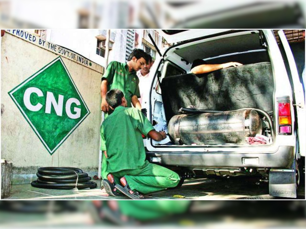 CNG prices increased: पीएनजी के बाद 12 घंटों में बढ़े सीएनजी के दाम, यहां जानिए नए रेट