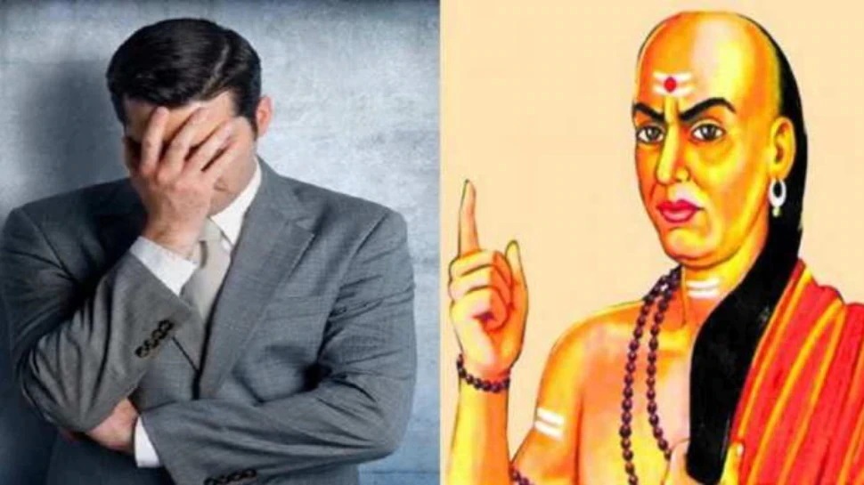Chanakya Niti: इन हालातों में नष्ट हो जाता ...