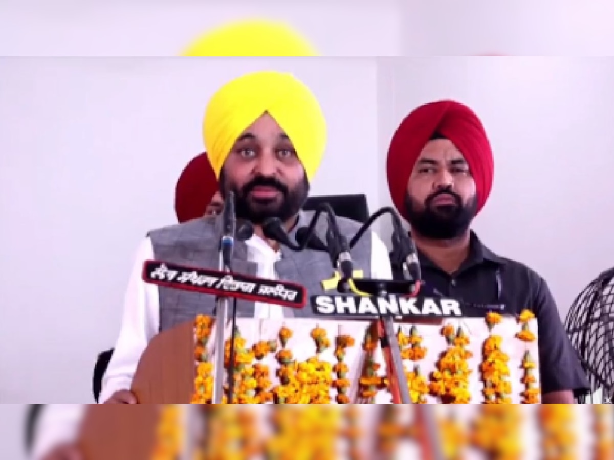 CM ਮਾਨ ਦਾ ਵੱਡਾ ਐਲਾਨ, ਜਲੰਧਰ 'ਚ ਡਾ. ਅੰਬੇਡਕਰ ਦੇ ਨਾਂ 'ਤੇ ਬਣੇਗੀ ਯੂਨੀਵਰਸਿਟੀ