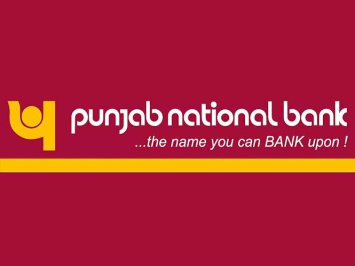 PNB Recruitment 2022: पंजाब नेशनल बैंक में चपरासी के पदों पर निकली भर्ती, 12वीं पास करें आवेदन
