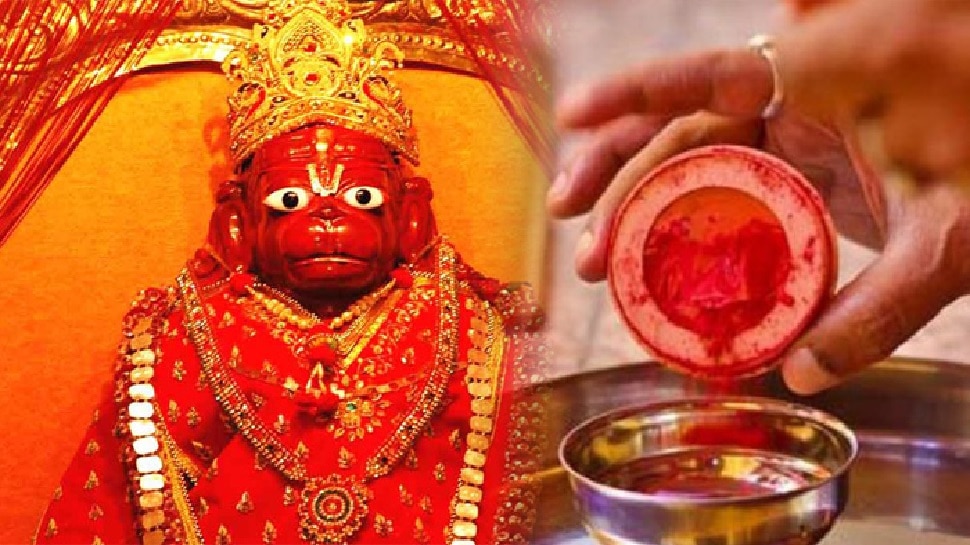 Hanuman Janmotsav 2022: क्‍या है वो वजह जिसके कारण हनुमान जी को बेहद पसंद है सिंदूर? 