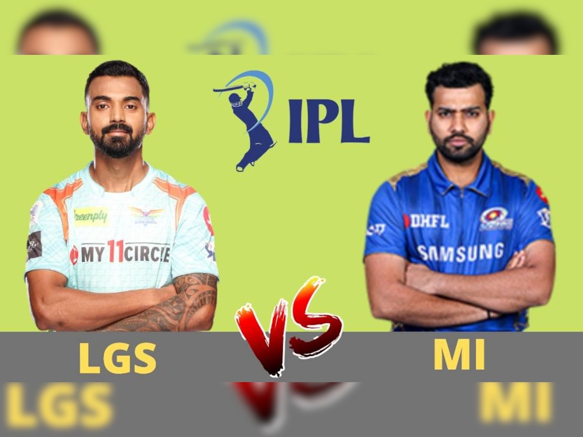 IPL 2022 LSG Vs MI: जीत की कोशिश लेकर मैदान में उतरेगी लखनऊ, मुंबई इंडियंस से होगा कड़ा मुकाबला