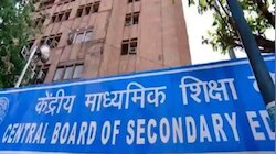 CBSE 10वीं-12वीं की परीक्षा एक टर्म में होगी या 2, बोर्ड ने बताया