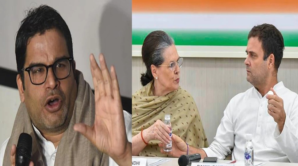 Congresss Highlevel Meeting Ends At Sonia Gandhis Residence Prashant Kishor Gave A Presentation