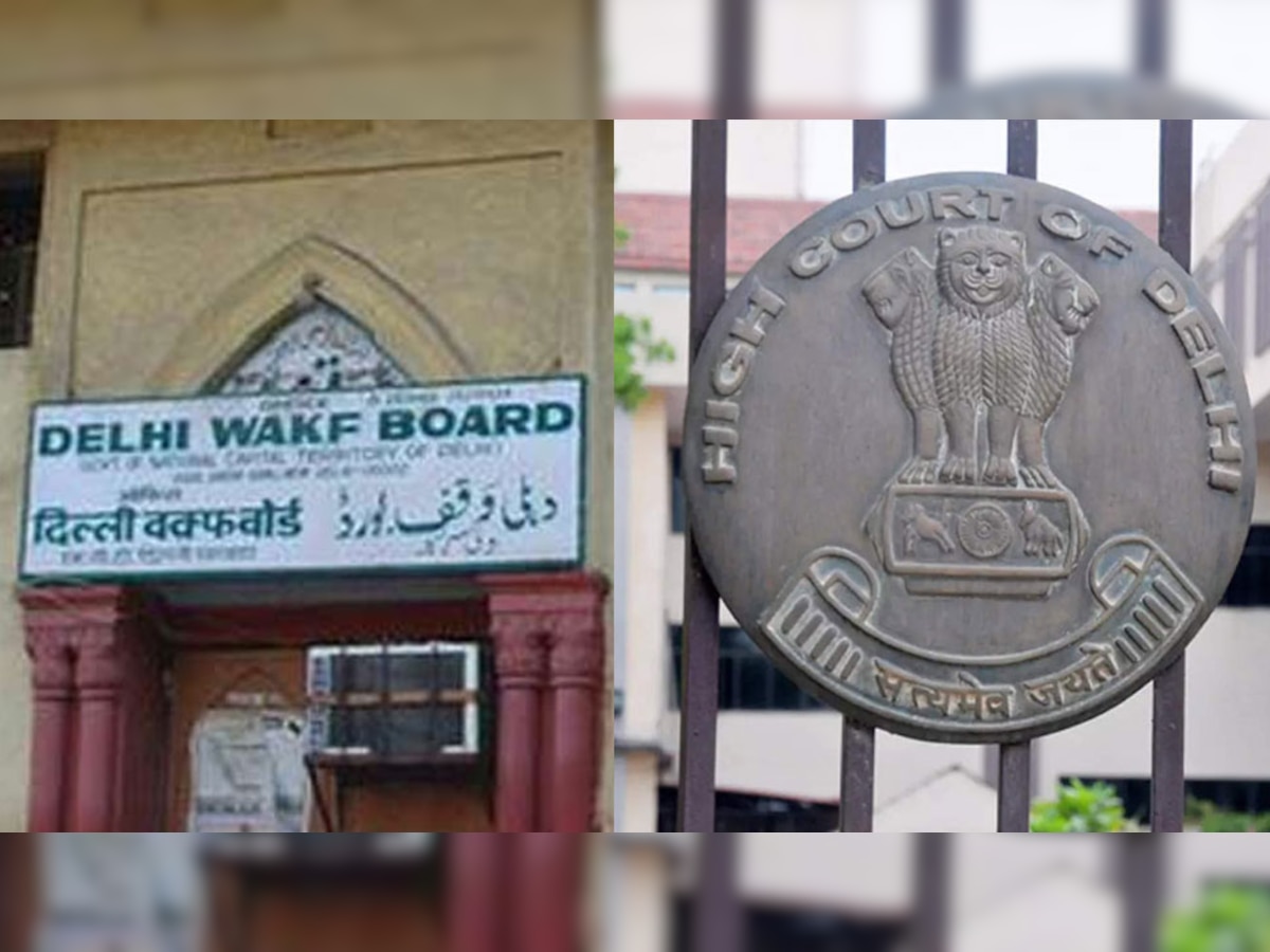 Waqf Board Case: वक्फ एक्ट को कोर्ट में चुनौती, गैर मुस्लिमों से भेदभाव का आरोप