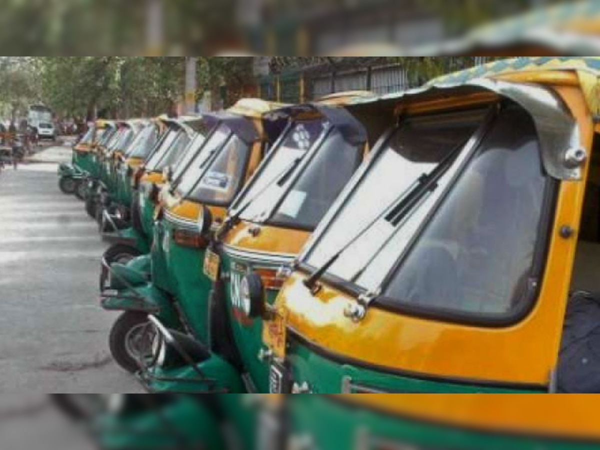 Delhi Strike: आज हड़ताल पर रहेंगे ऑटो और टैक्सी चालक, CNG की बढ़ती कीमतों का विरोध