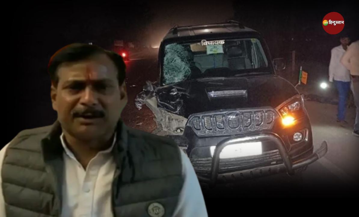 बीजेपी विधायक की गाड़ी ने बाइक सवार को मारी टक्कर, चाचा-भतीजे की मौके पर मौत