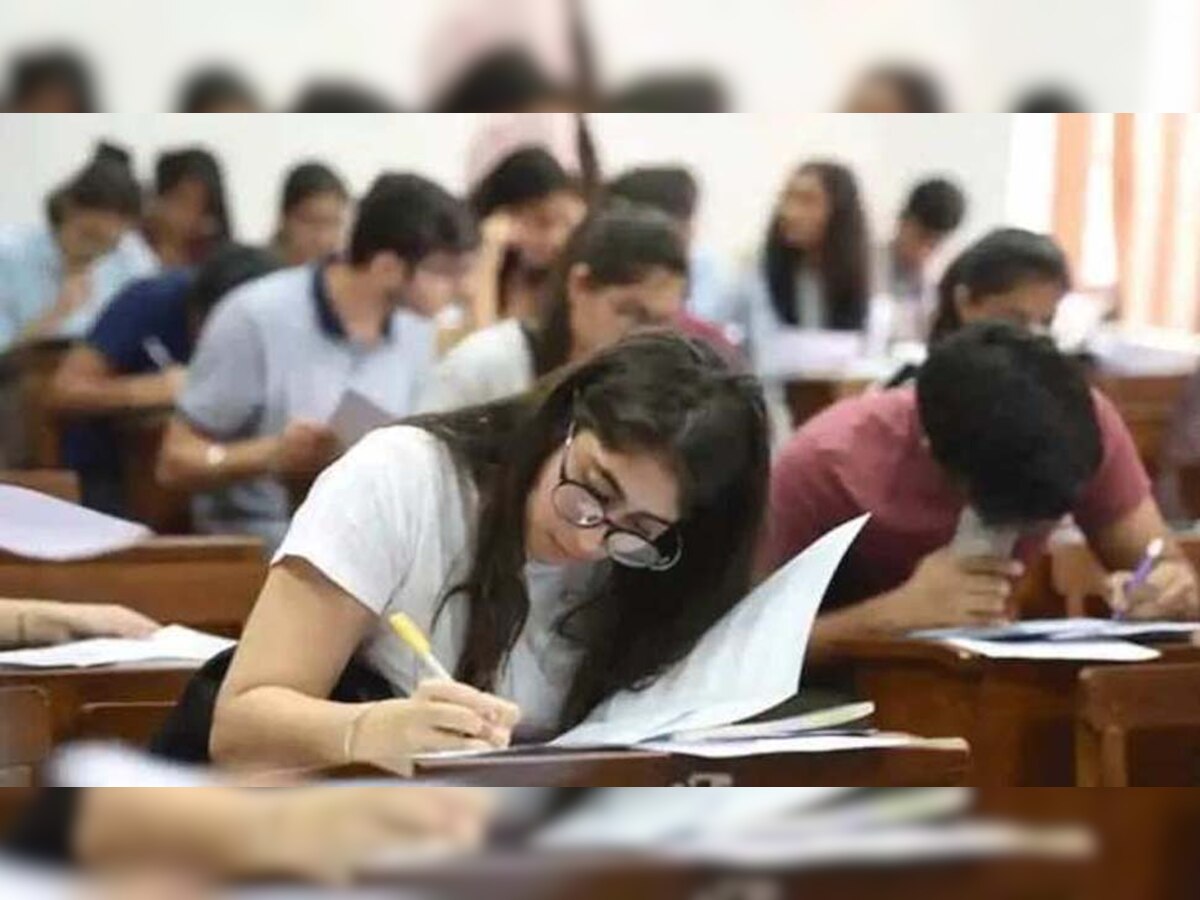 UP BEd JEE 2022 application process begins check details here UP BEd